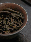 Signature Raw Pu'er