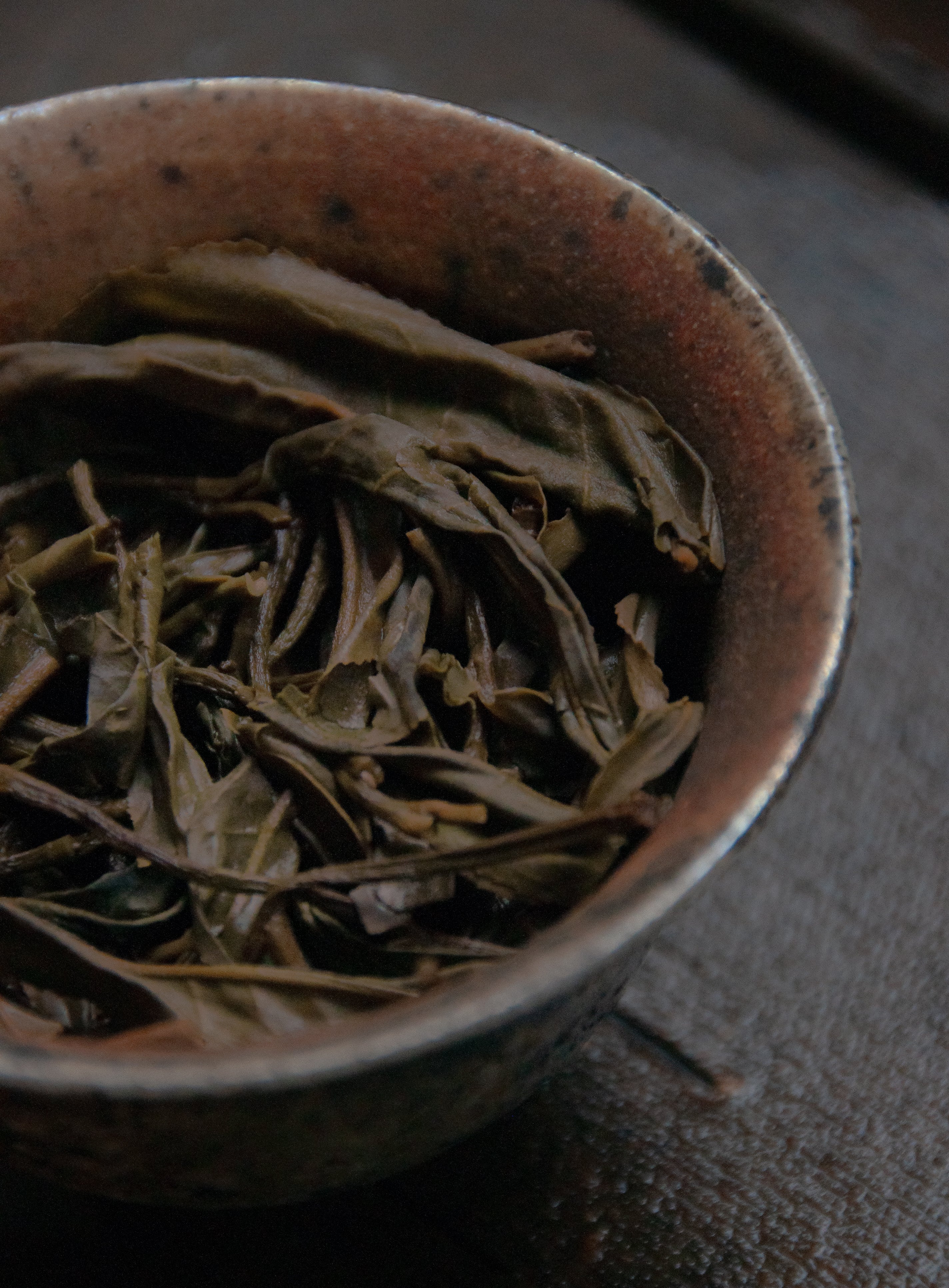 Signature Raw Pu'er