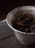Wild Ancient Tree Black Tea