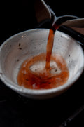Banzhang Ripe Pu'er