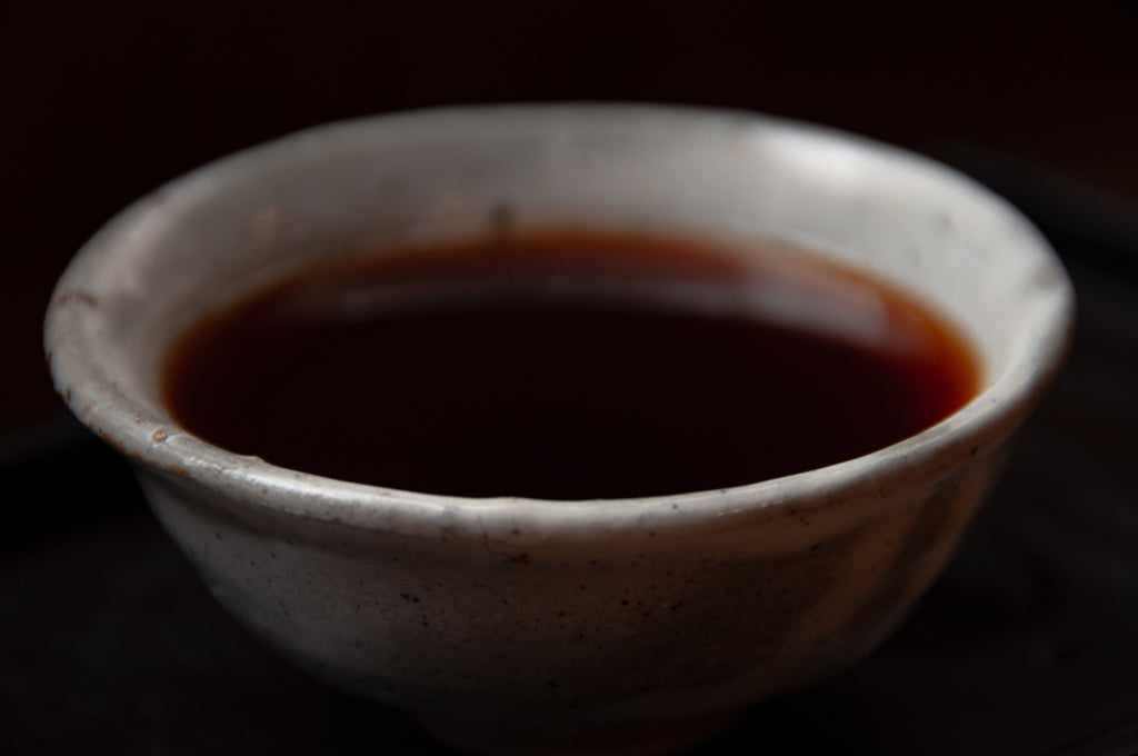 Banzhang Ripe Pu'er