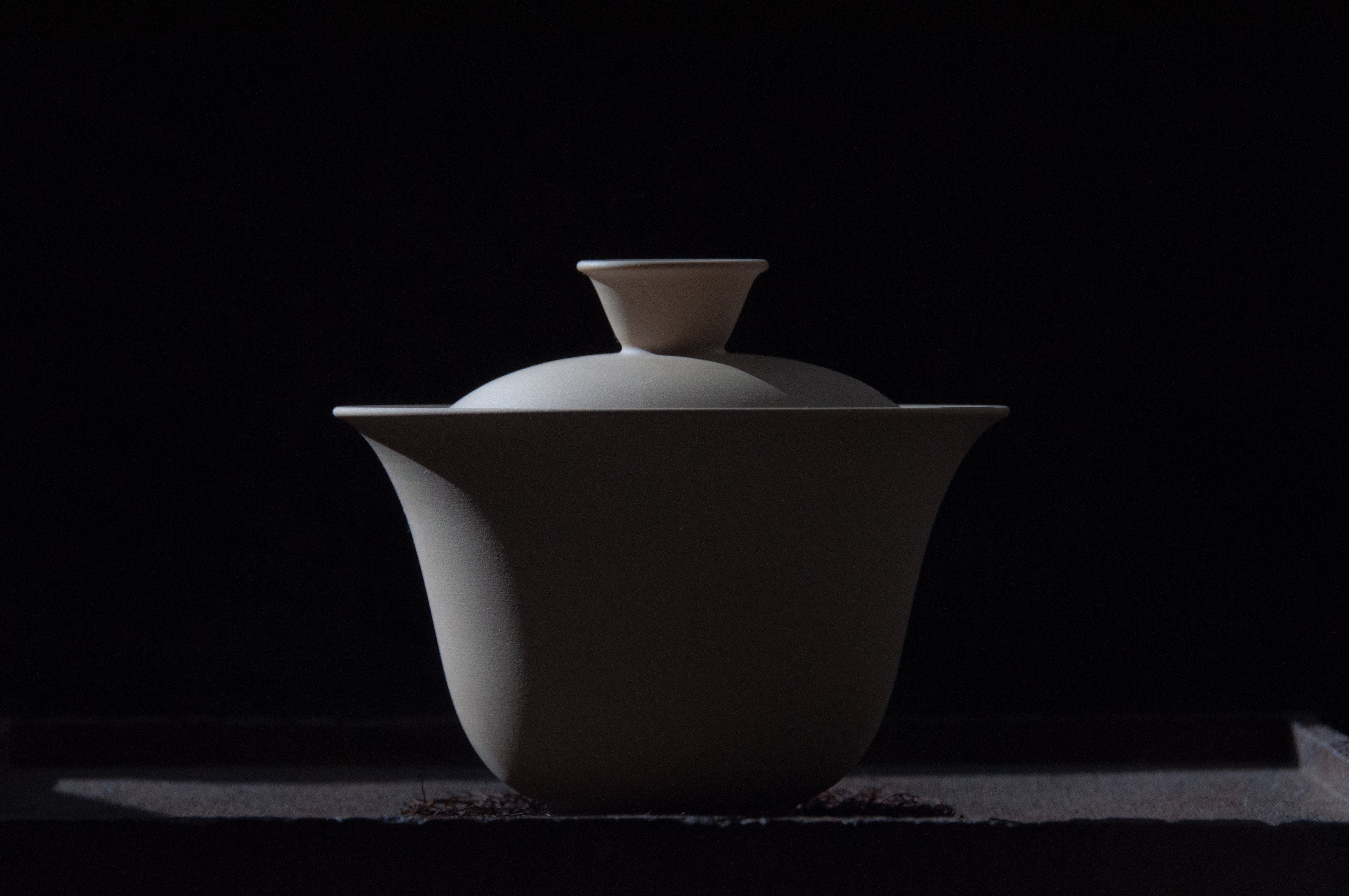 Jianshui Gaiwan #1